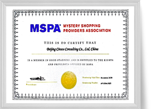 皇家国际·(中国区)有限公司官网